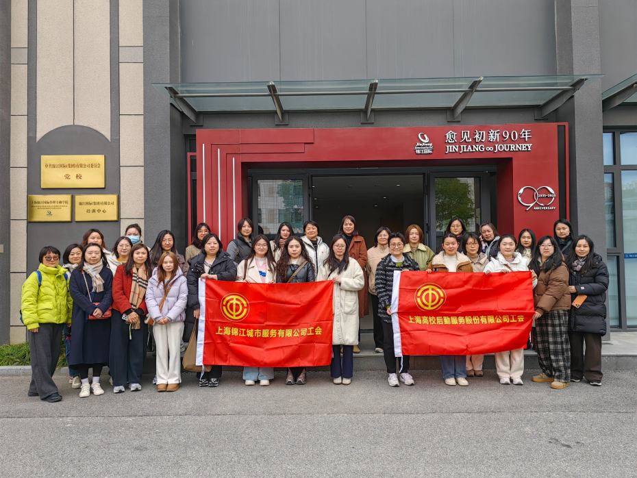 【“三八”国际劳动妇女节】致敬每一位了不起的她