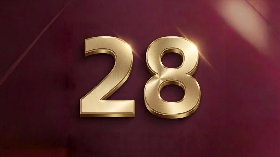 【高校后勤28周年】廿八载匠心耕耘 新征程砥砺奋进